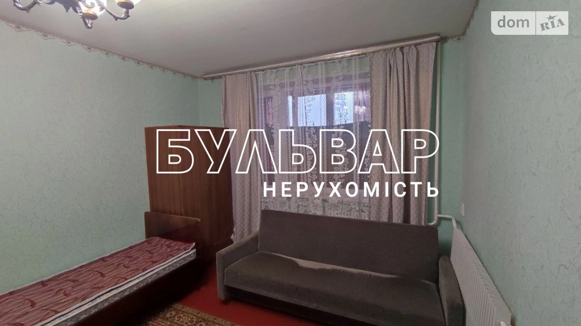 Продается 1-комнатная квартира 39 кв. м в Харькове, ул. Дружбы Народов, 259 - фото 5