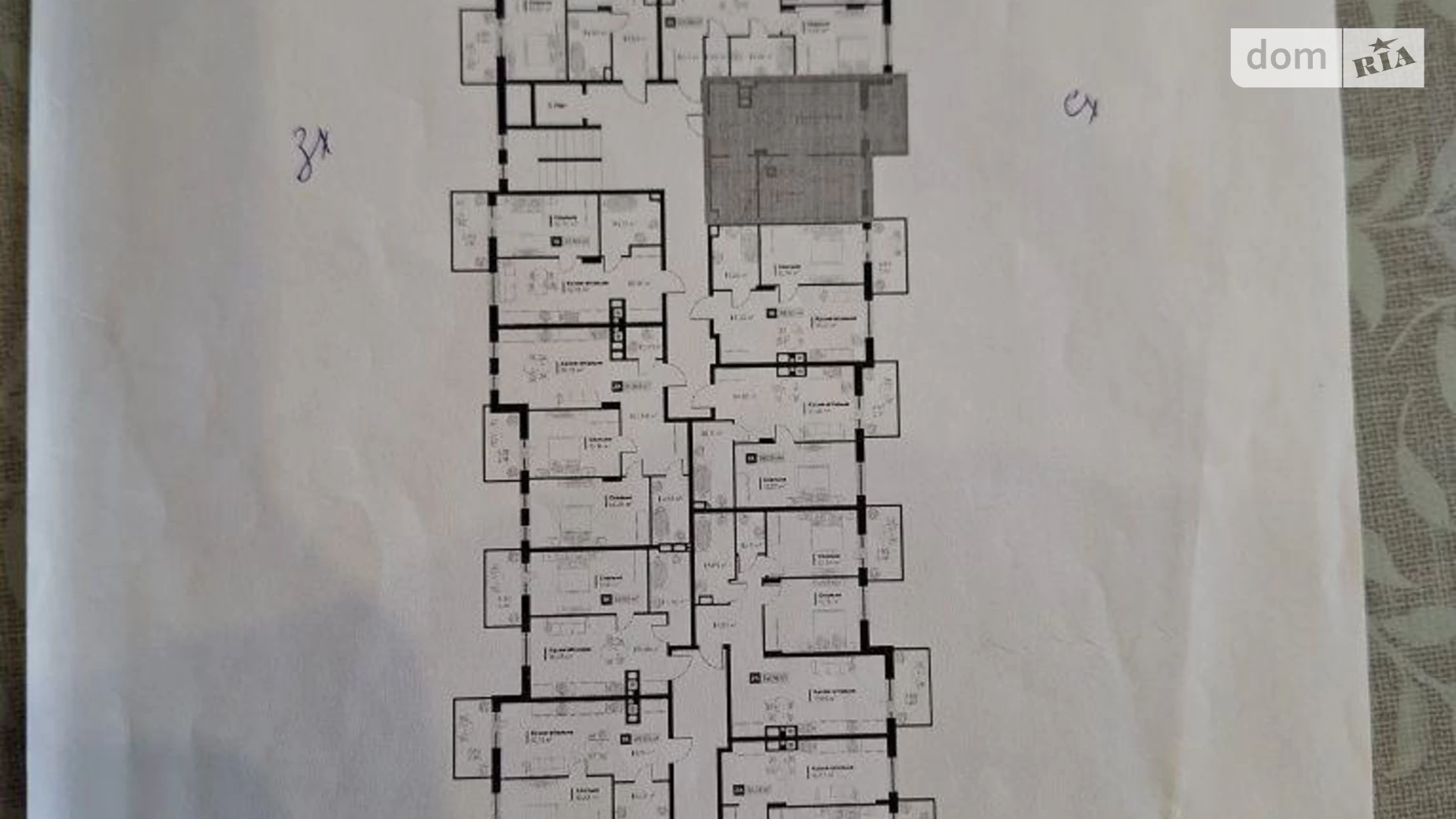 Продается 1-комнатная квартира 38 кв. м в Львове, ул. Орлика, 1