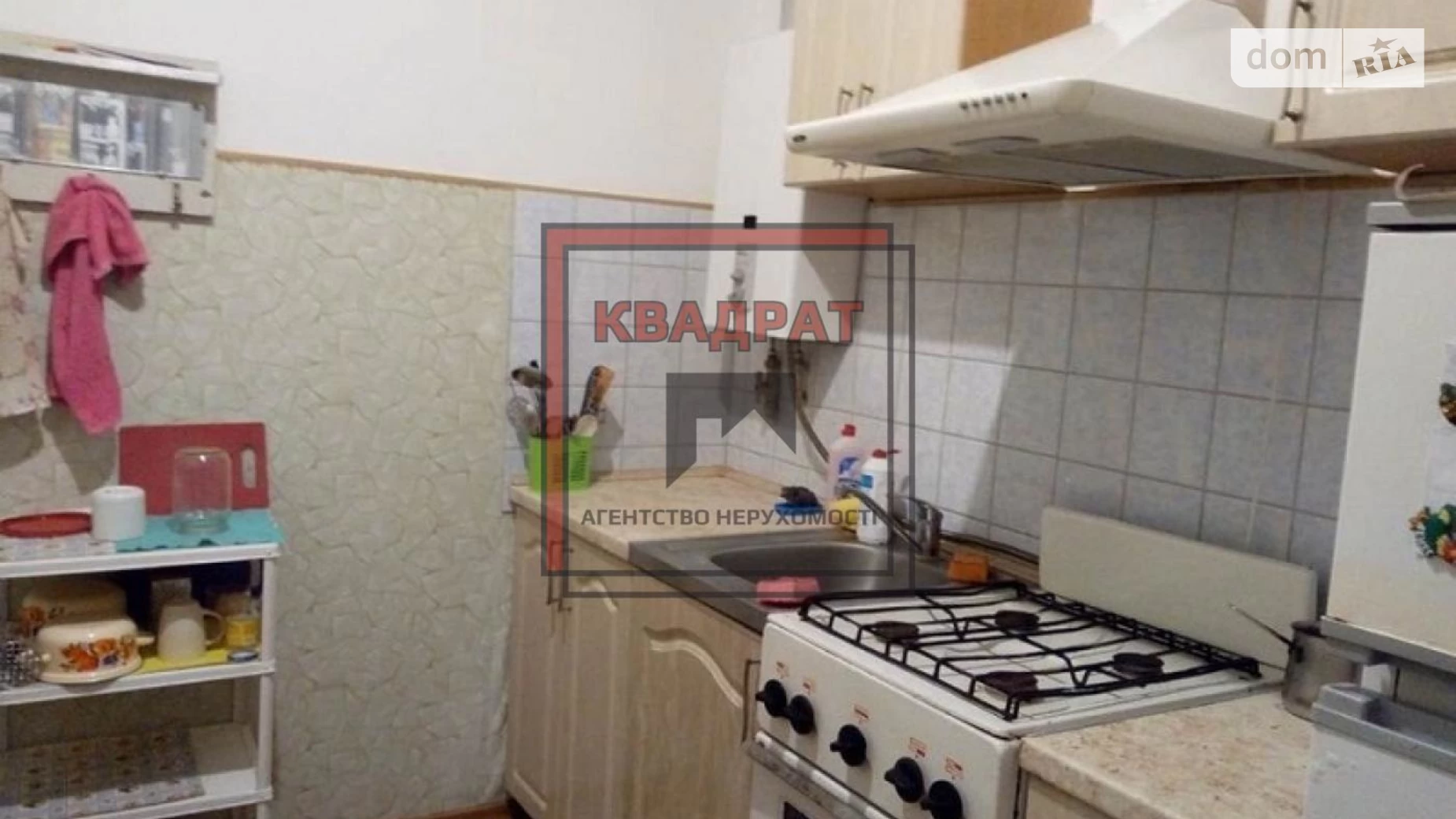 Продається 2-кімнатна квартира 46 кв. м у Полтаві, вул. Котляревського