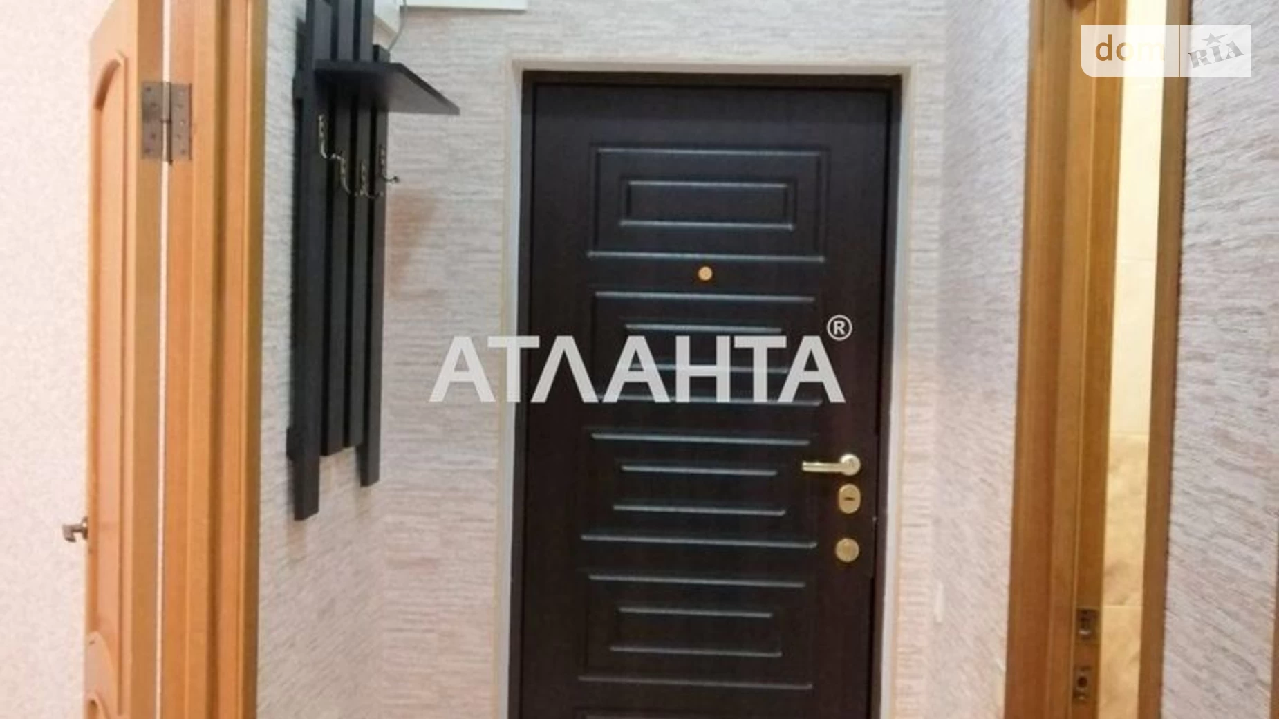 Продается 1-комнатная квартира 43 кв. м в Крыжановке, ул. Академика Сахарова, 3А