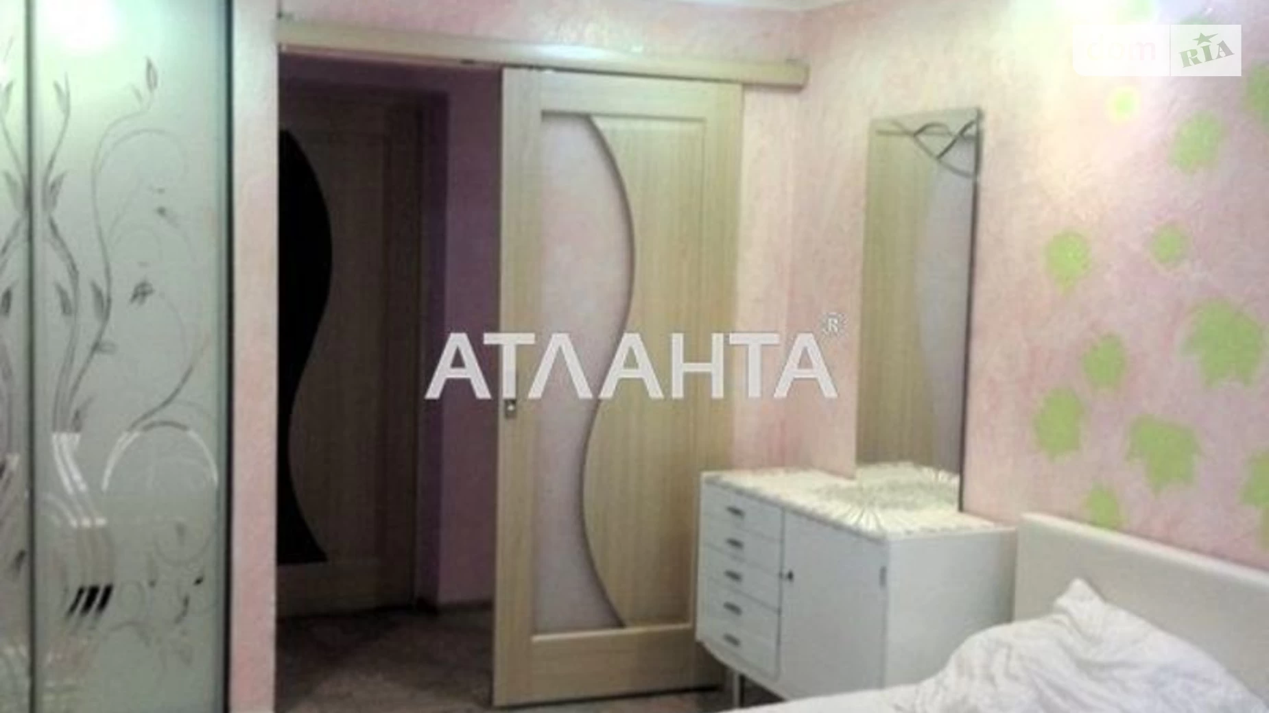 Продается 3-комнатная квартира 56.3 кв. м в Черноморске, ул. Данченко