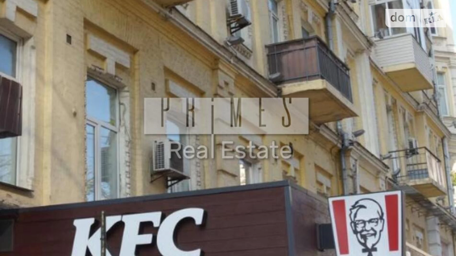 Продается 3-комнатная квартира 91 кв. м в Киеве, ул. Эспланадная, 2 - фото 2