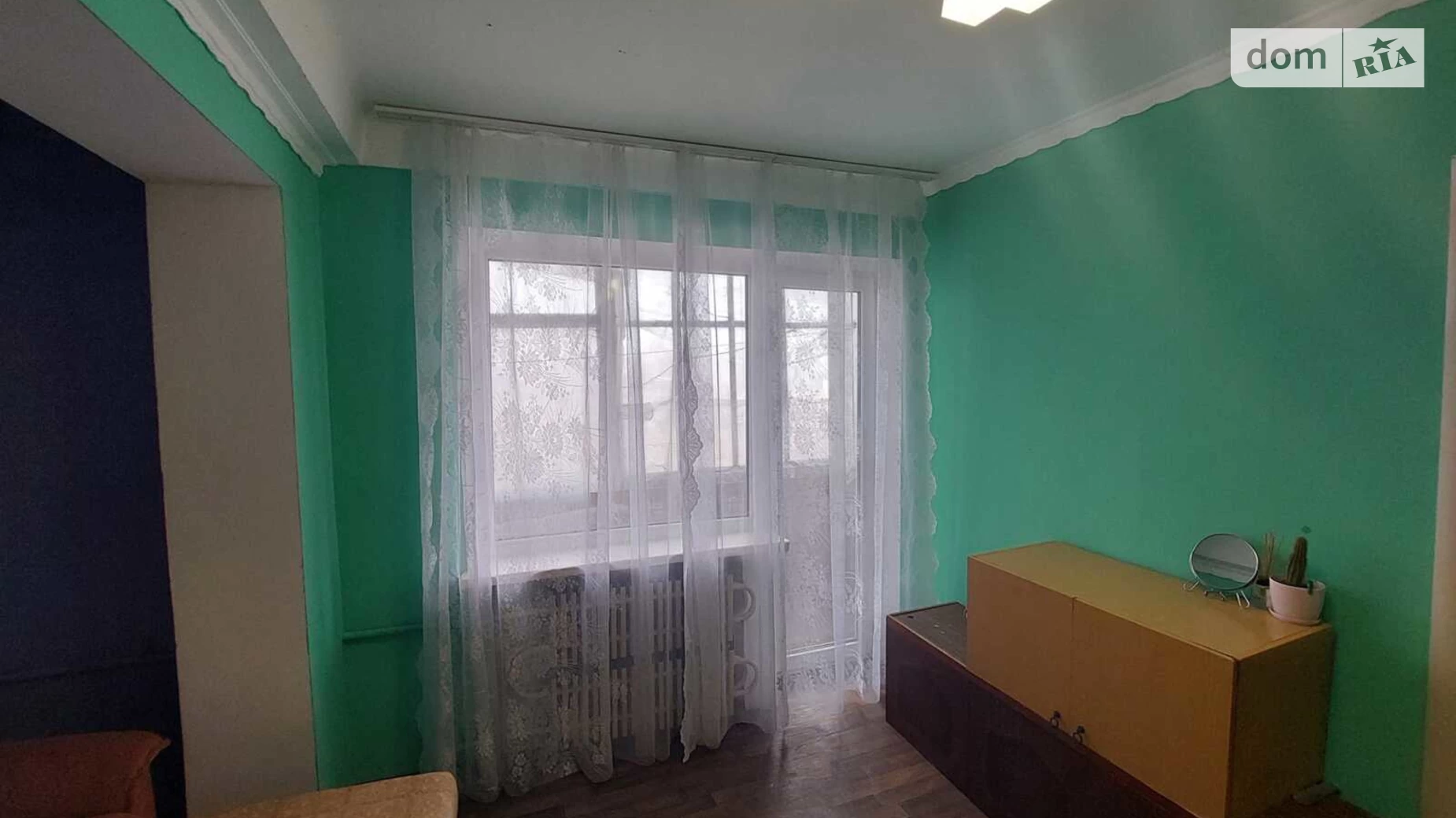 Продается 1-комнатная квартира 25 кв. м в Каменском, просп. Аношкина, 14