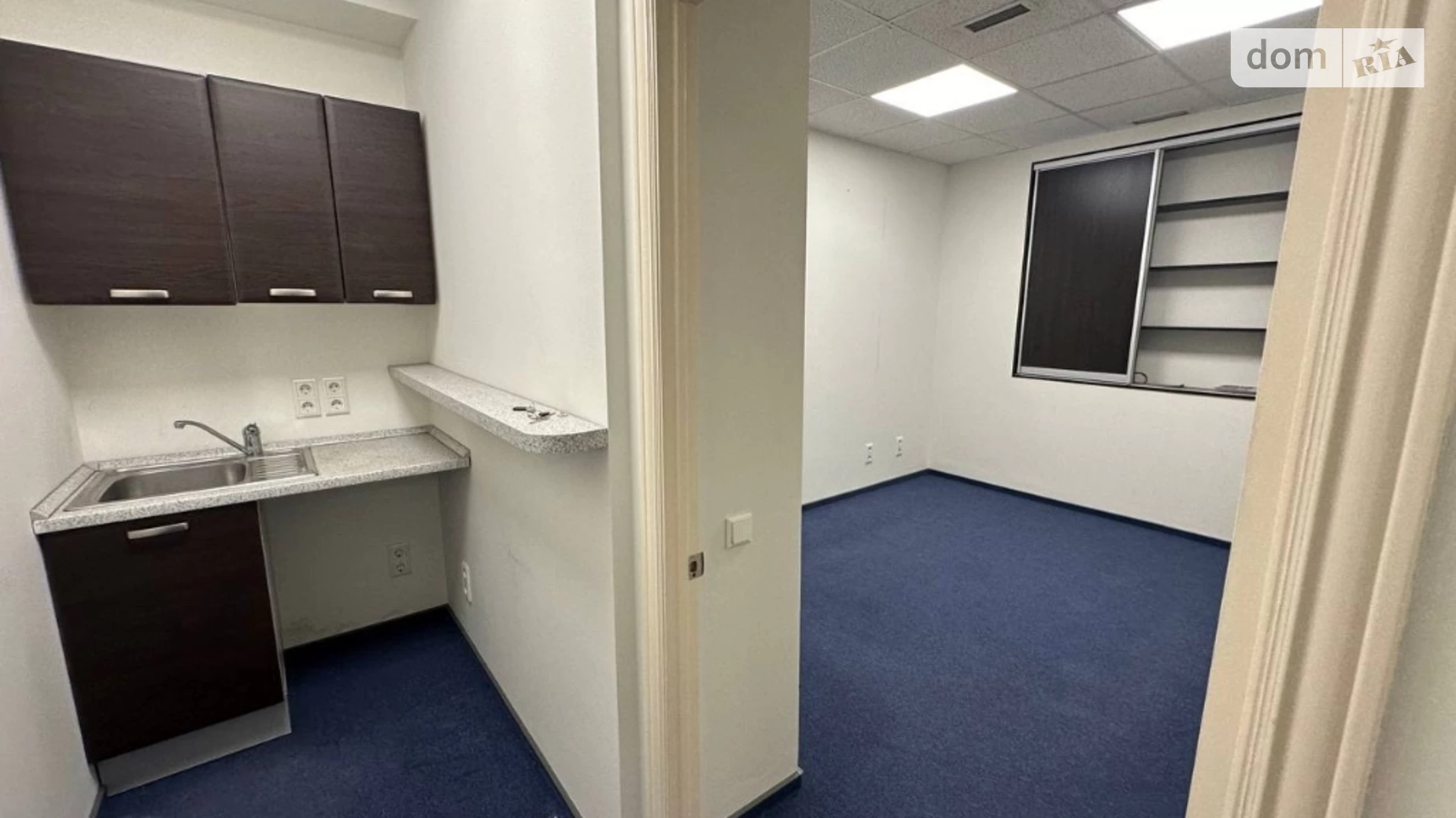 ул. Шелковичная Печерский Киев Дворец спорта, цена: 1500 $ - фото 5