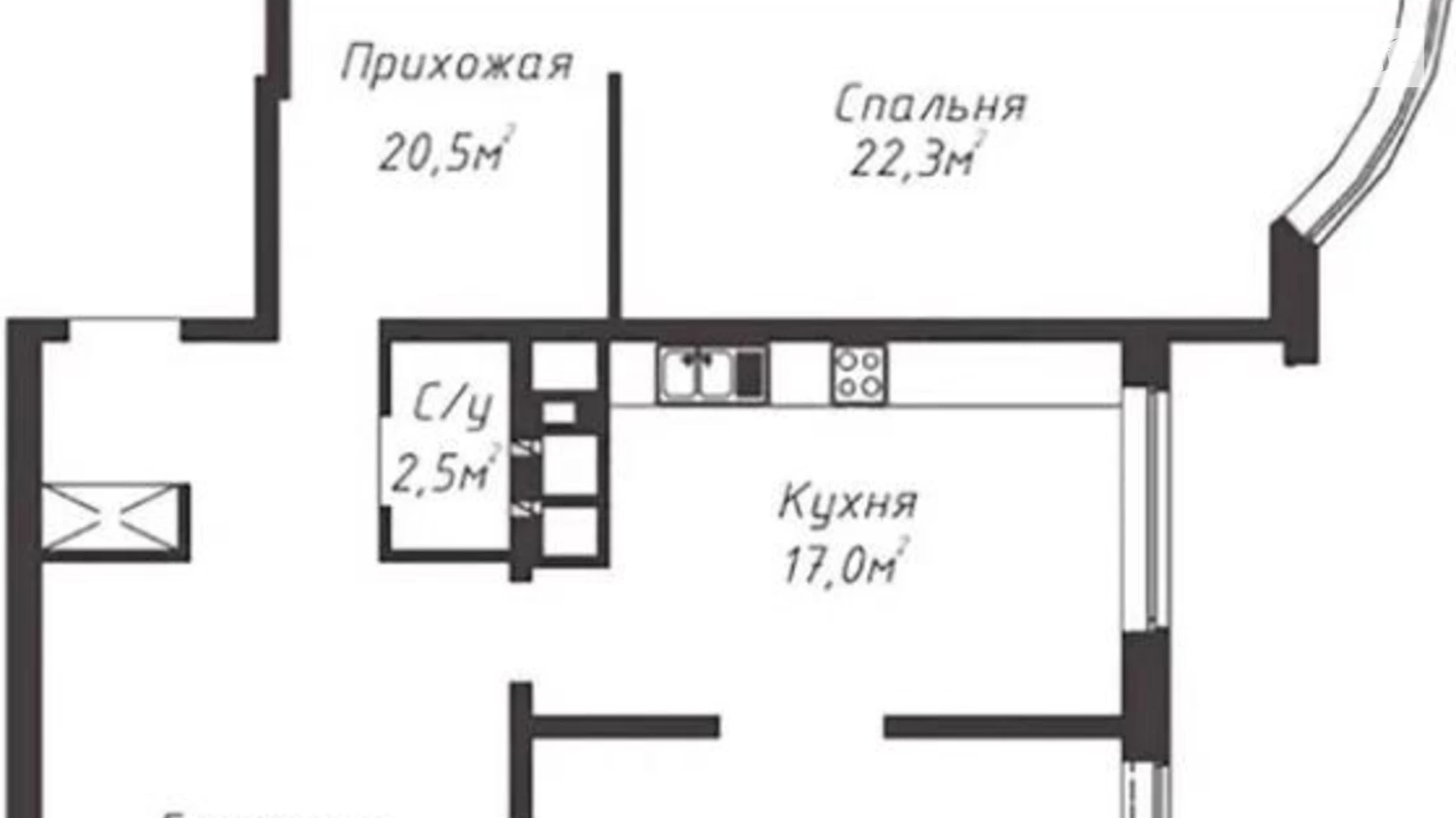 Продається 3-кімнатна квартира 141 кв. м у Одесі, 