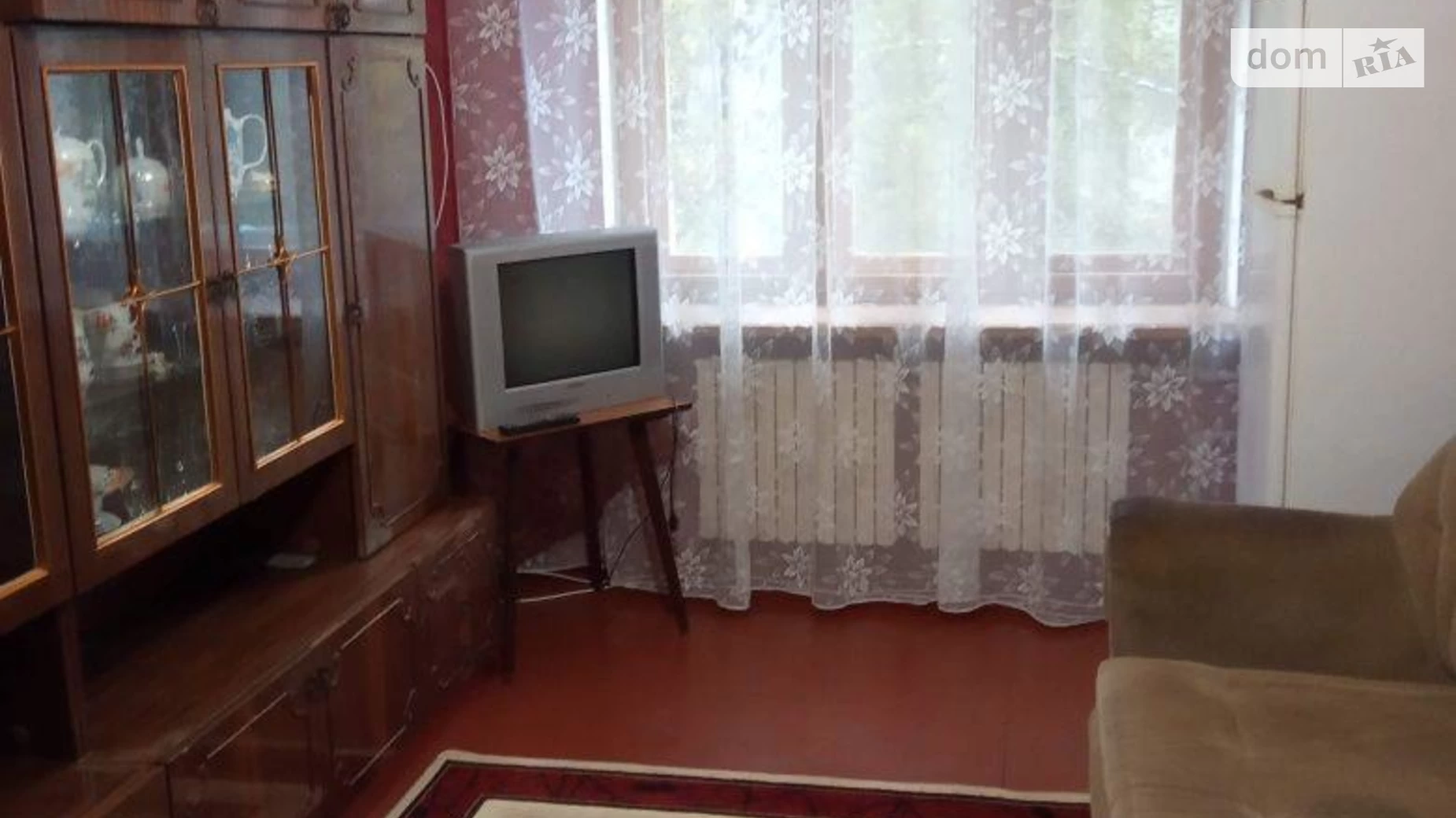 Продается 2-комнатная квартира 35 кв. м в Полтаве, ул. Курчатова, 20