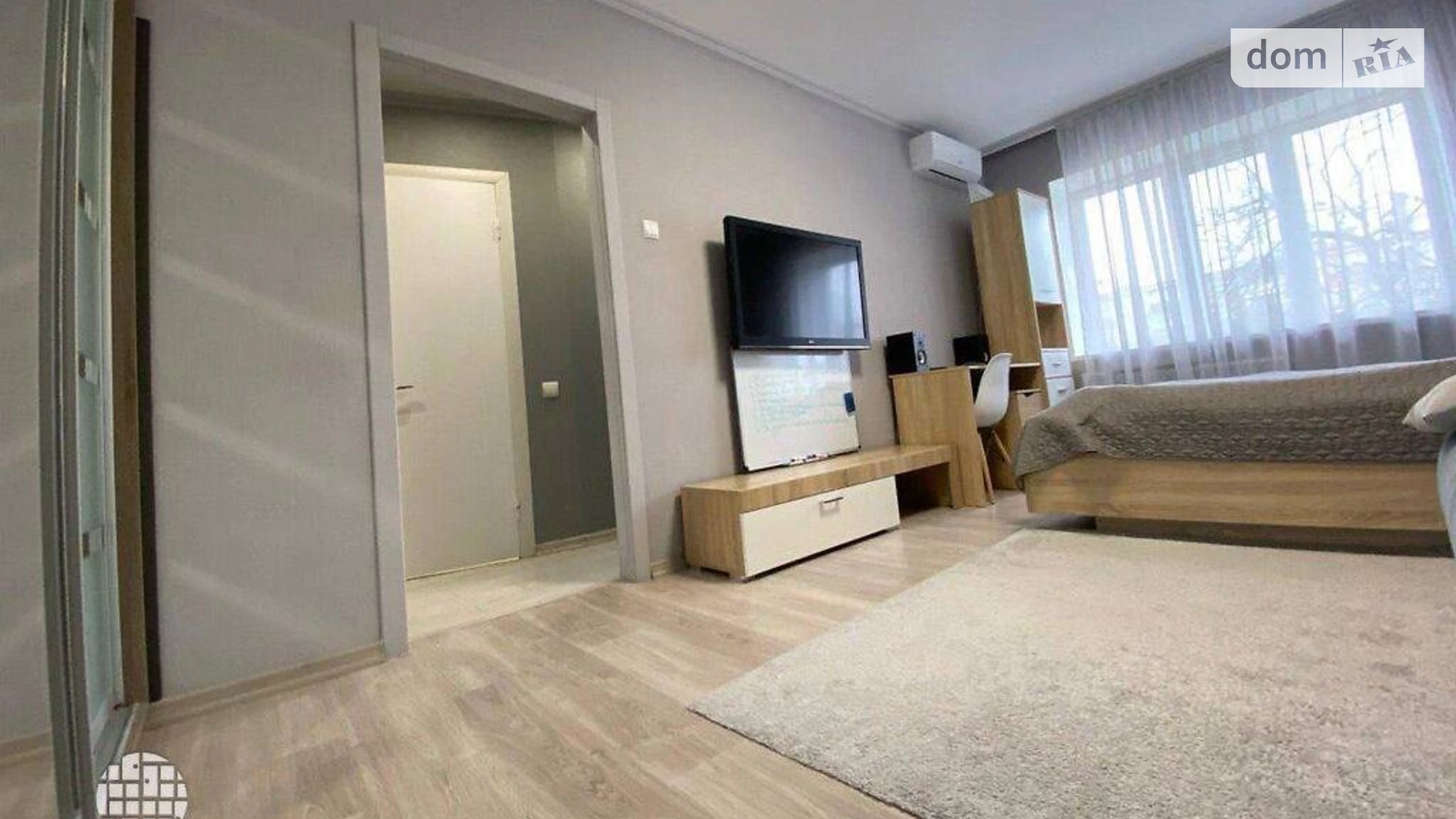 Продается 1-комнатная квартира 30 кв. м в Харькове