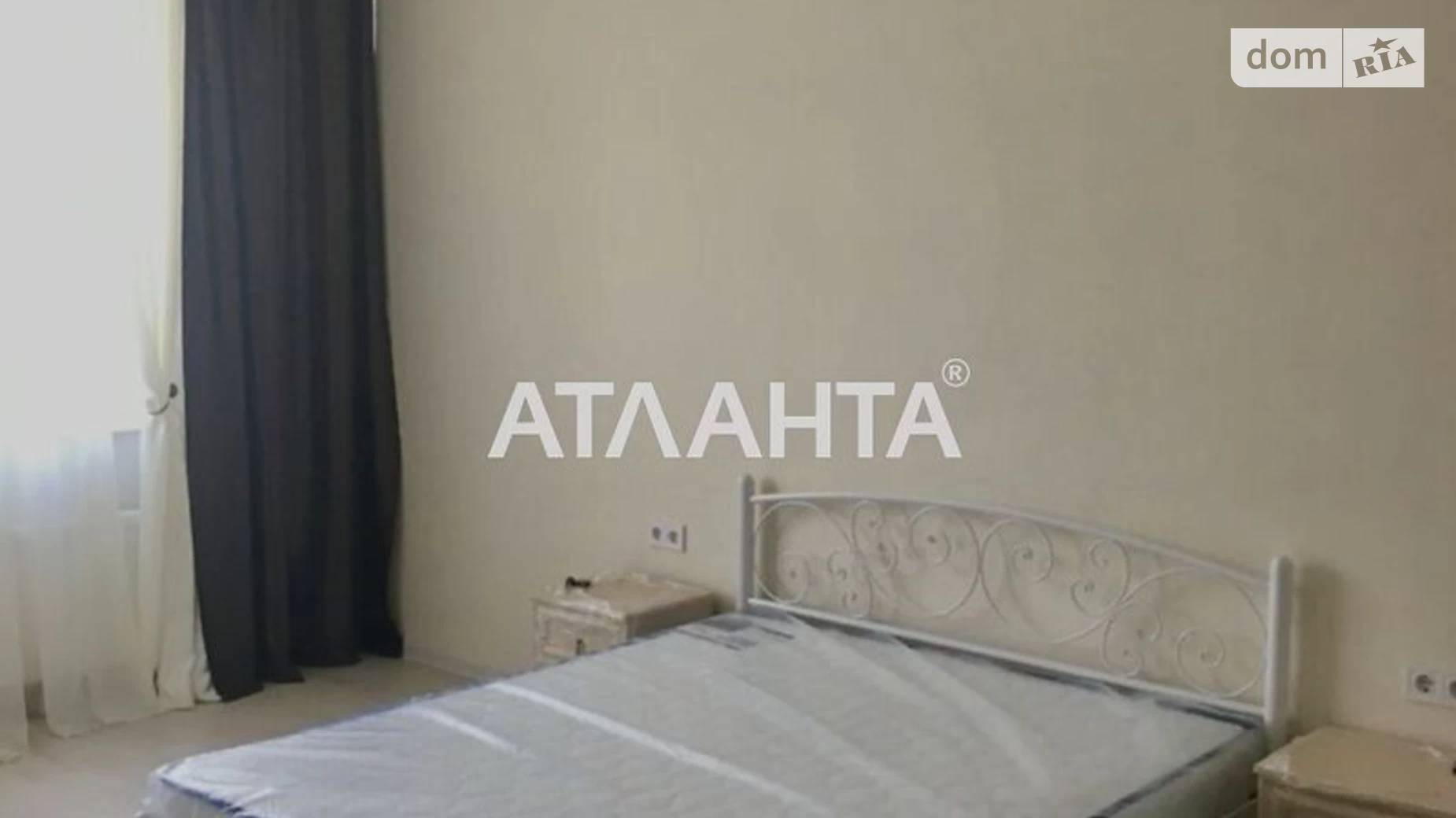 Продается 1-комнатная квартира 44 кв. м в Крыжановке, ул. Академика Сахарова, 3В