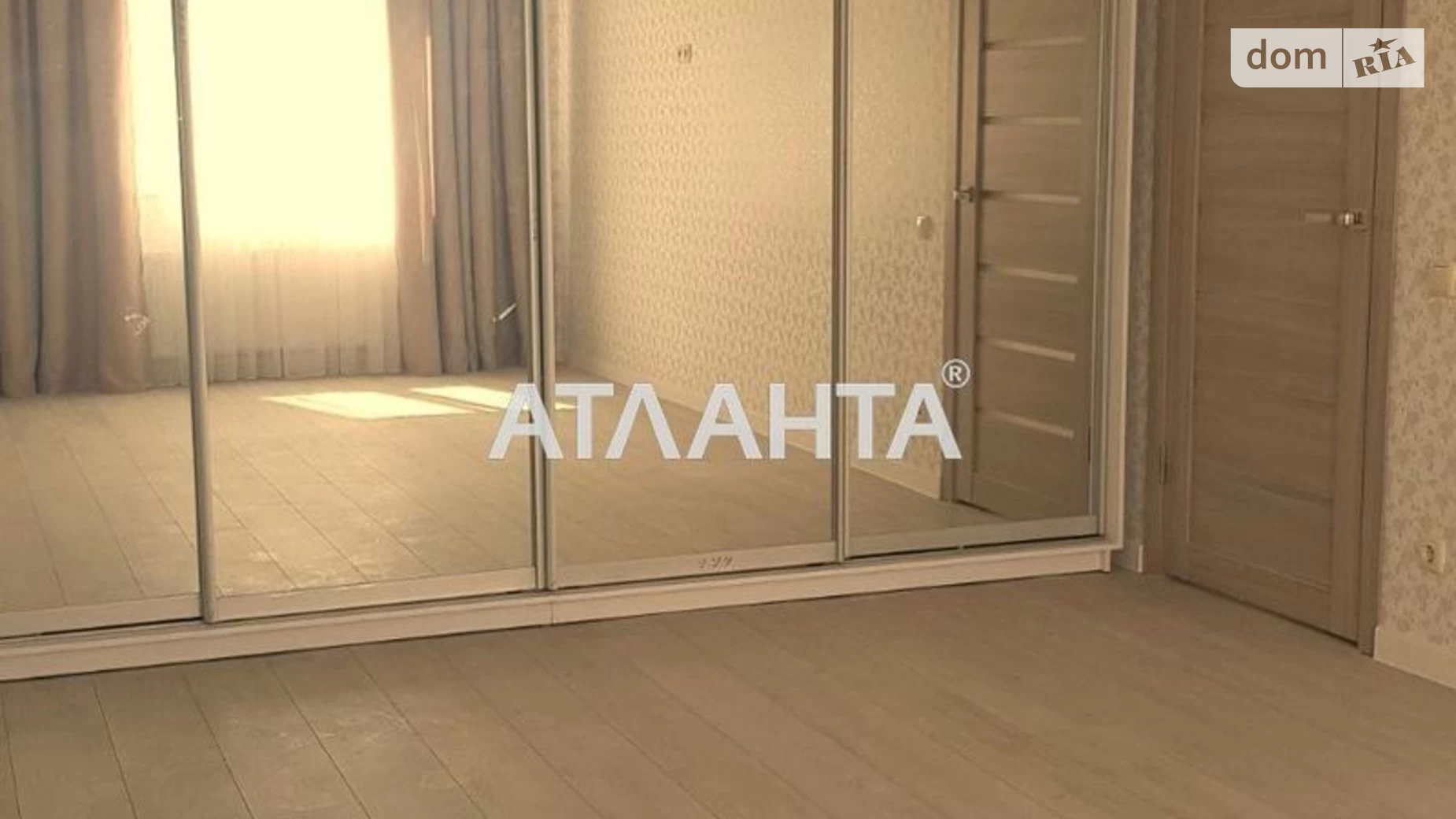Продается 1-комнатная квартира 39.3 кв. м в Ильичовке, ул. Таврийская - фото 2