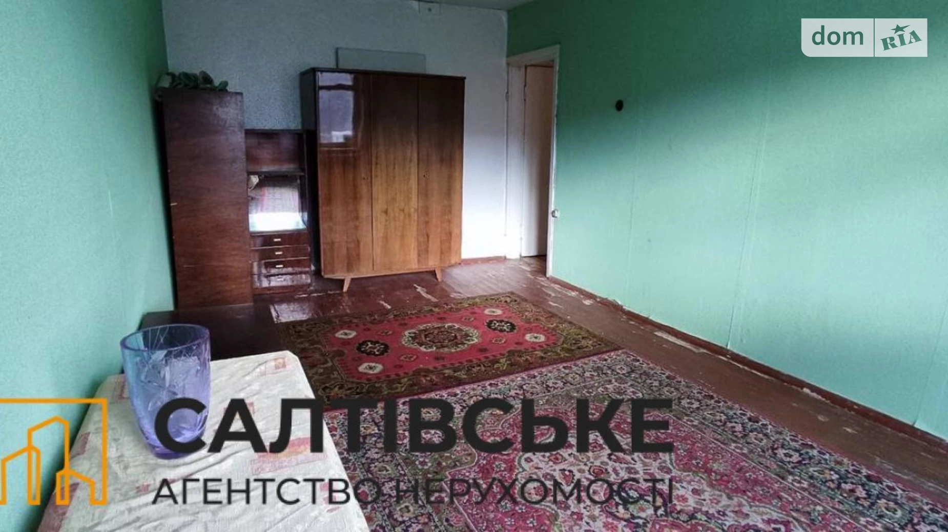 Продается 1-комнатная квартира 32 кв. м в Харькове, въезд Юбилейный, 51Б - фото 2