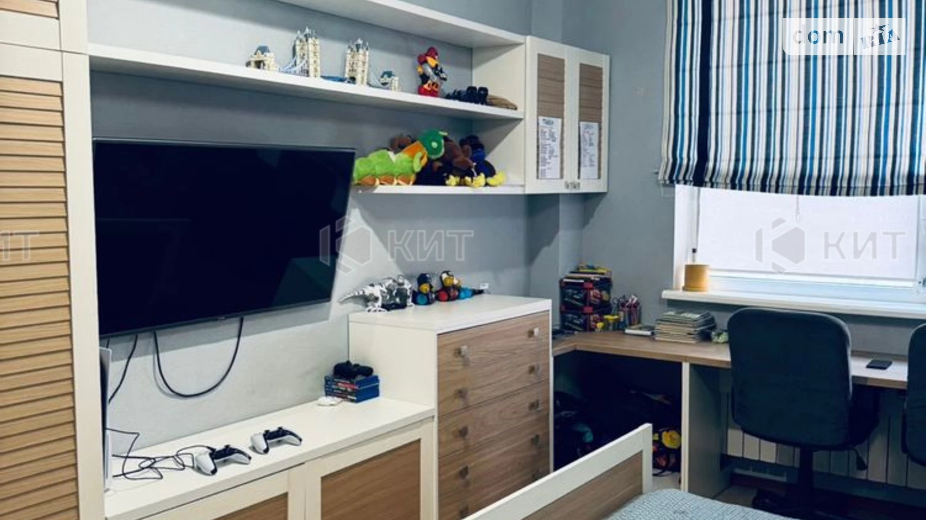 Продается 3-комнатная квартира 106 кв. м в Харькове, цена: 135000 $ - фото 4
