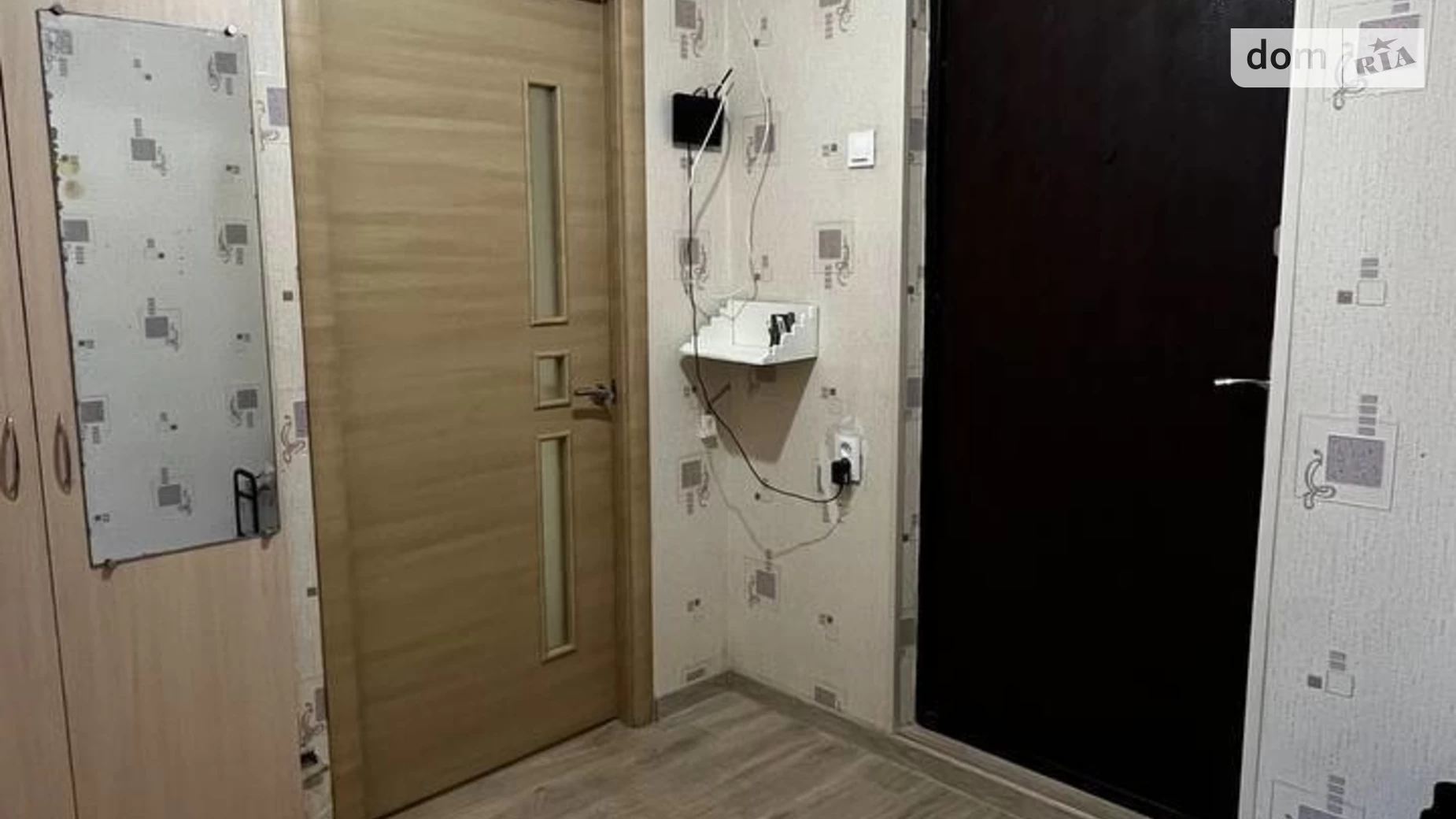 Продается 2-комнатная квартира 46 кв. м в Харькове, ул. Гвардейцев-Широнинцев, 44