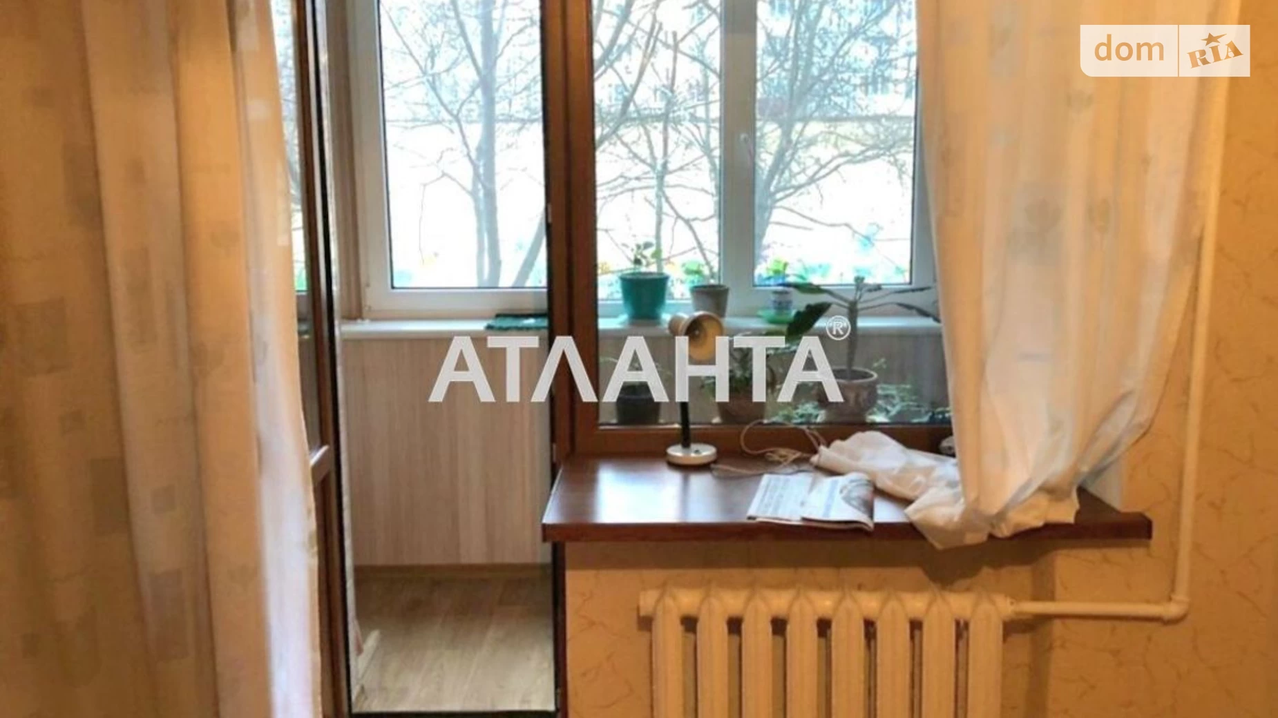 Продается 2-комнатная квартира 43 кв. м в Одессе, ул. Марсельская