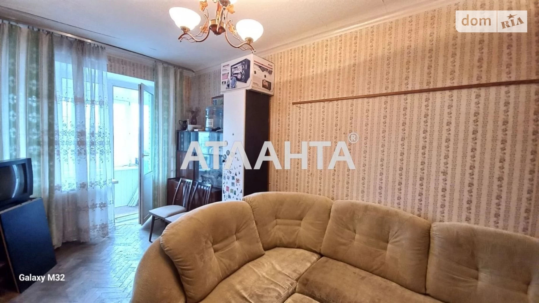 Продается 1-комнатная квартира 31.7 кв. м в Киеве, ул. Владимира Наумовича