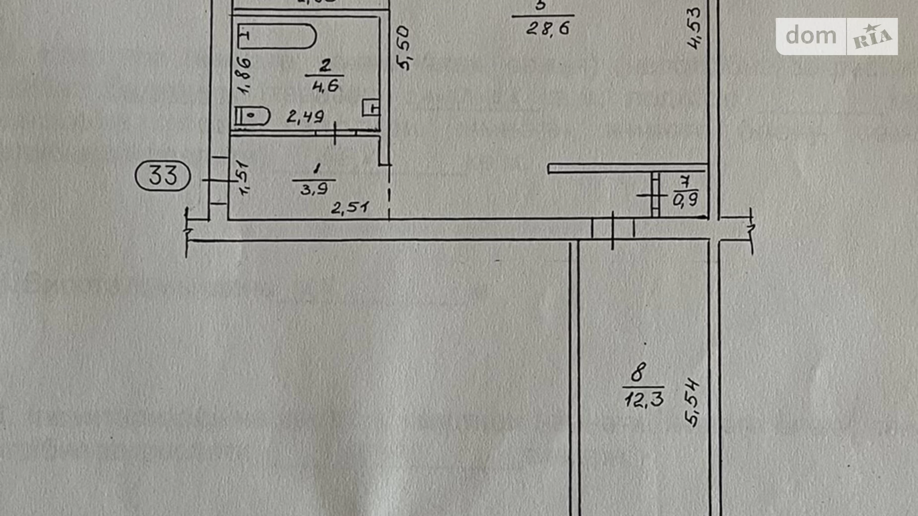 Продається 2-кімнатна квартира 56.1 кв. м у Черкасах, вул. Хрещатик, 263