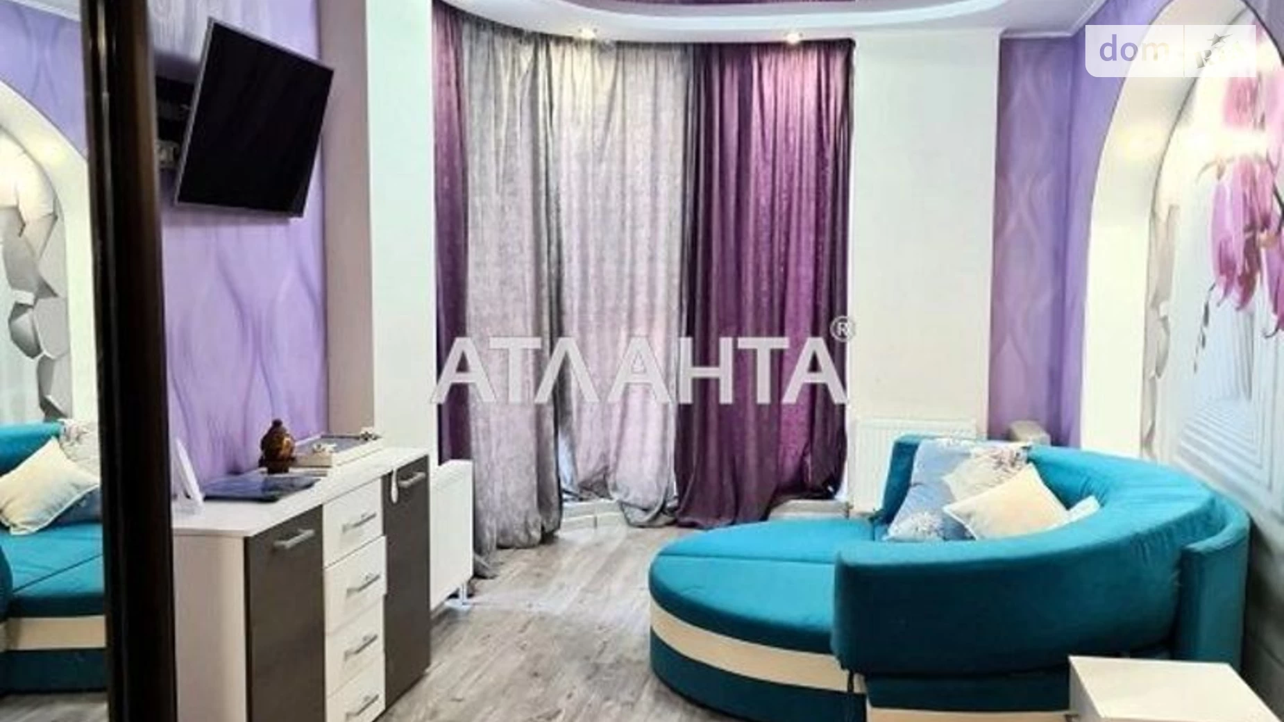 Продается 2-комнатная квартира 56 кв. м в Черноморске, ул. 1 Мая, 42 - фото 2
