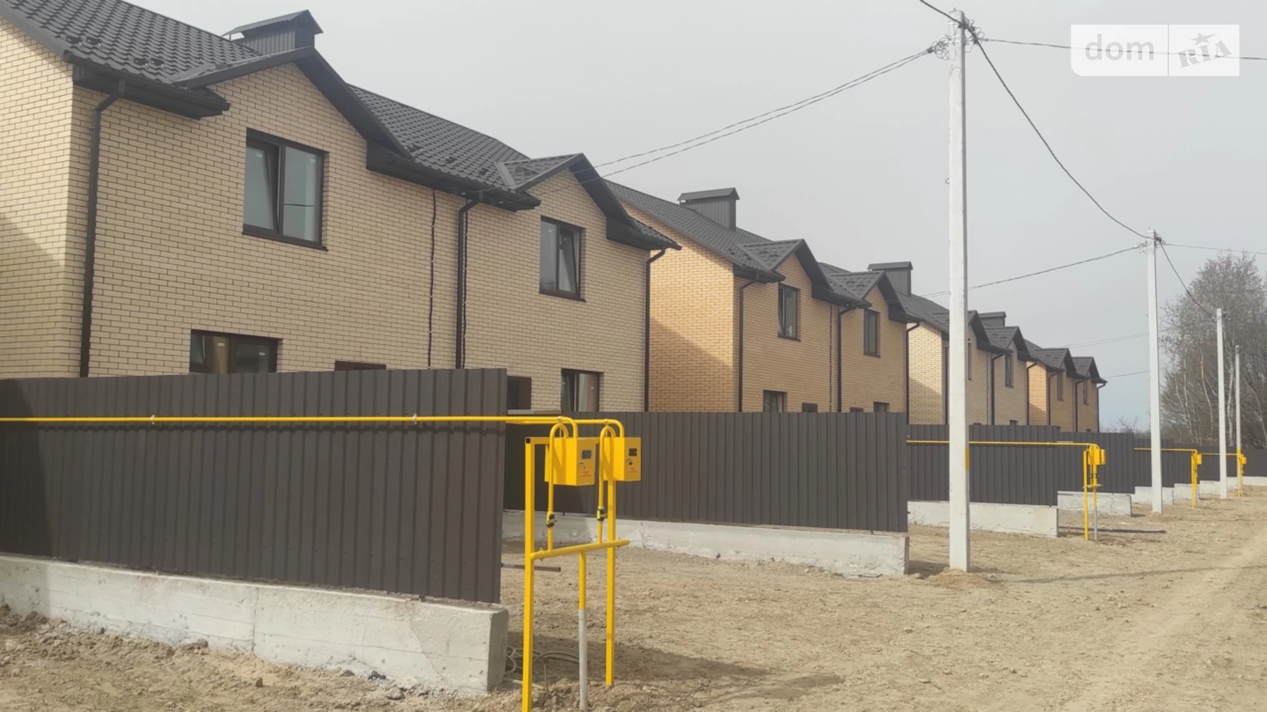 пер. Весняный Агрономичное, цена: 73000 $ - фото 3