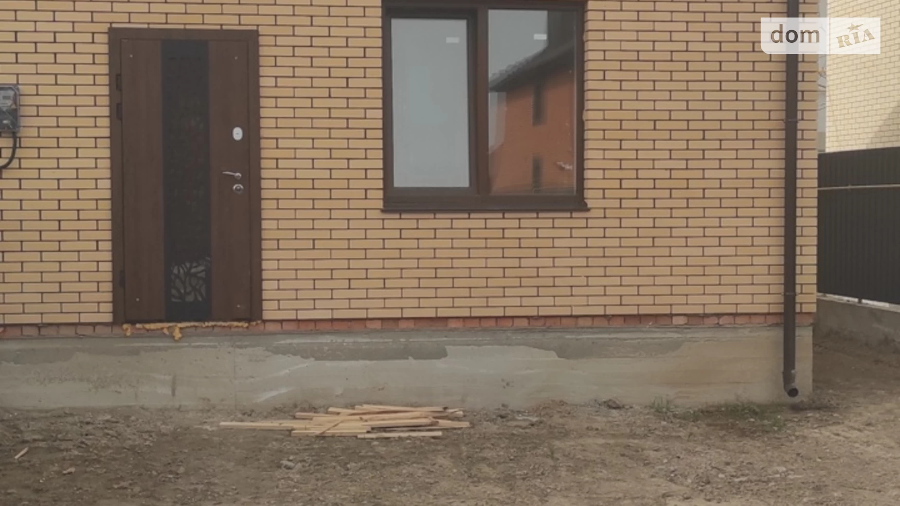 пер. Весняный Агрономичное, цена: 73000 $ - фото 5