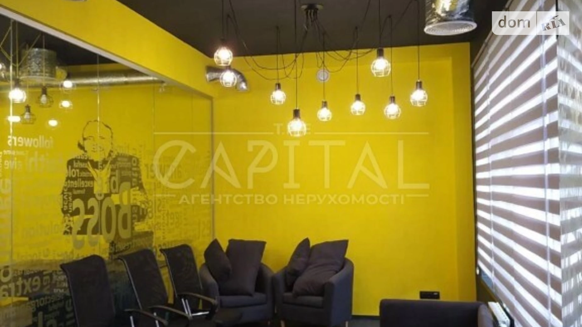 Сдается в аренду офис 235 кв. м в бизнес-центре, цена: 2115 $ - фото 3