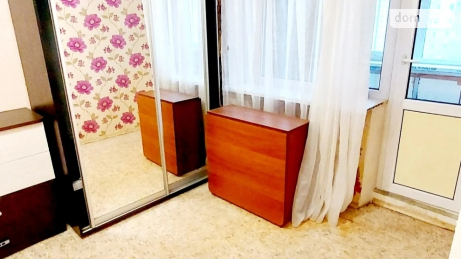 Продается 1-комнатная квартира 23 кв. м в Черноморске, ул. Виталия Шума - фото 3