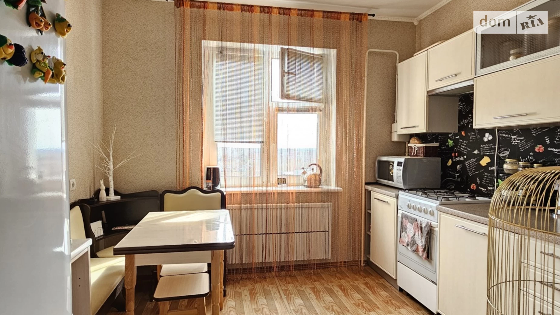 Продается 2-комнатная квартира 56 кв. м в Белой Церкви, ул. Людмилы Павличенко, 26