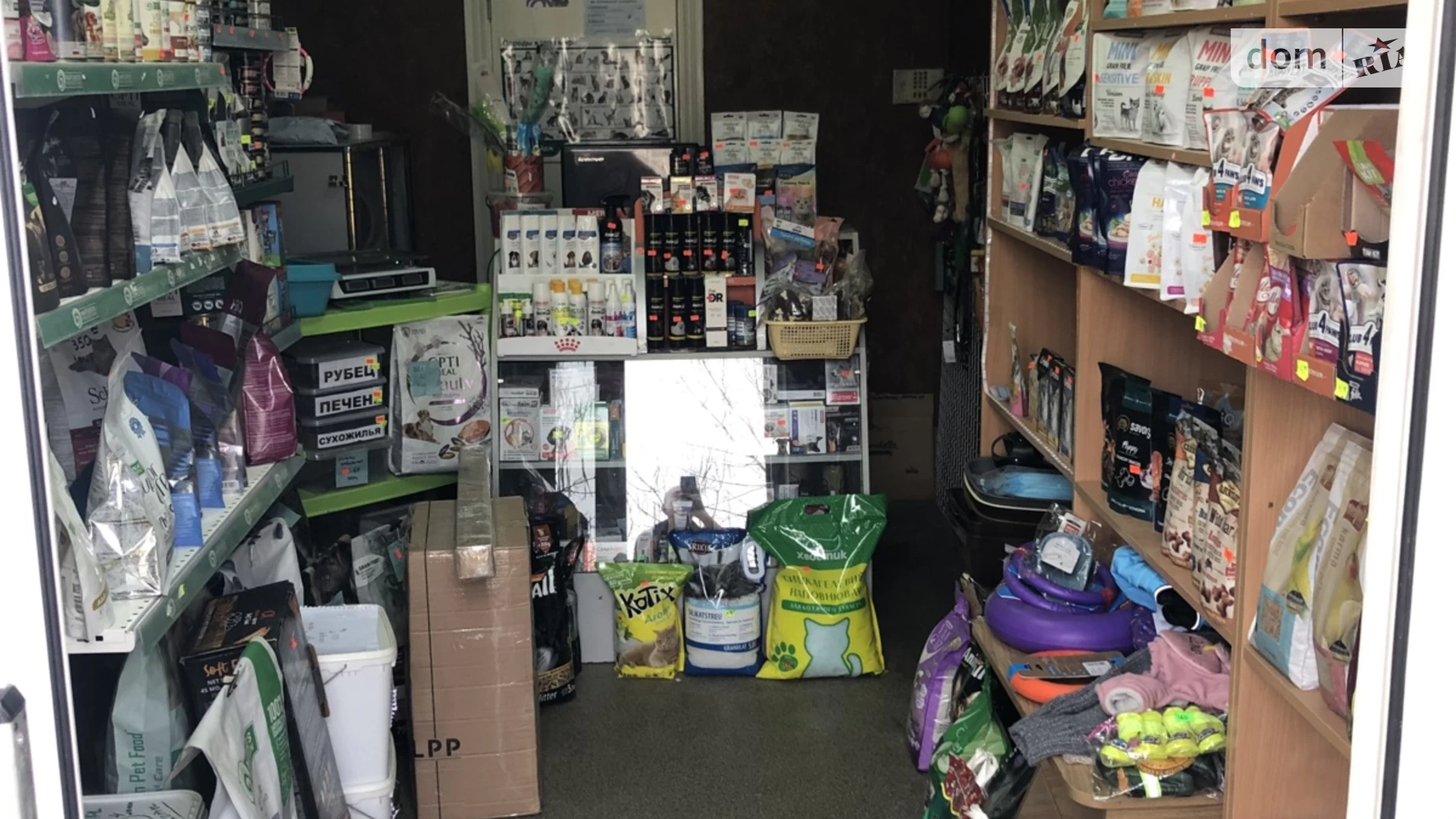 Продается объект сферы услуг 40 кв. м в 9-этажном здании, цена: 41000 € - фото 5