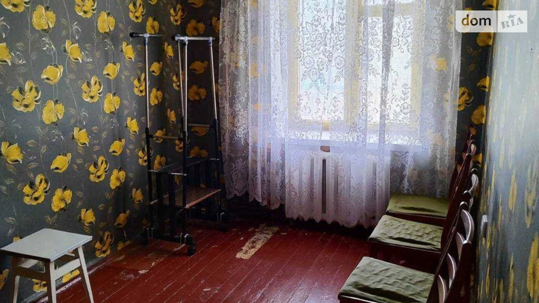 Продается 2-комнатная квартира 44 кв. м в Харькове - фото 5