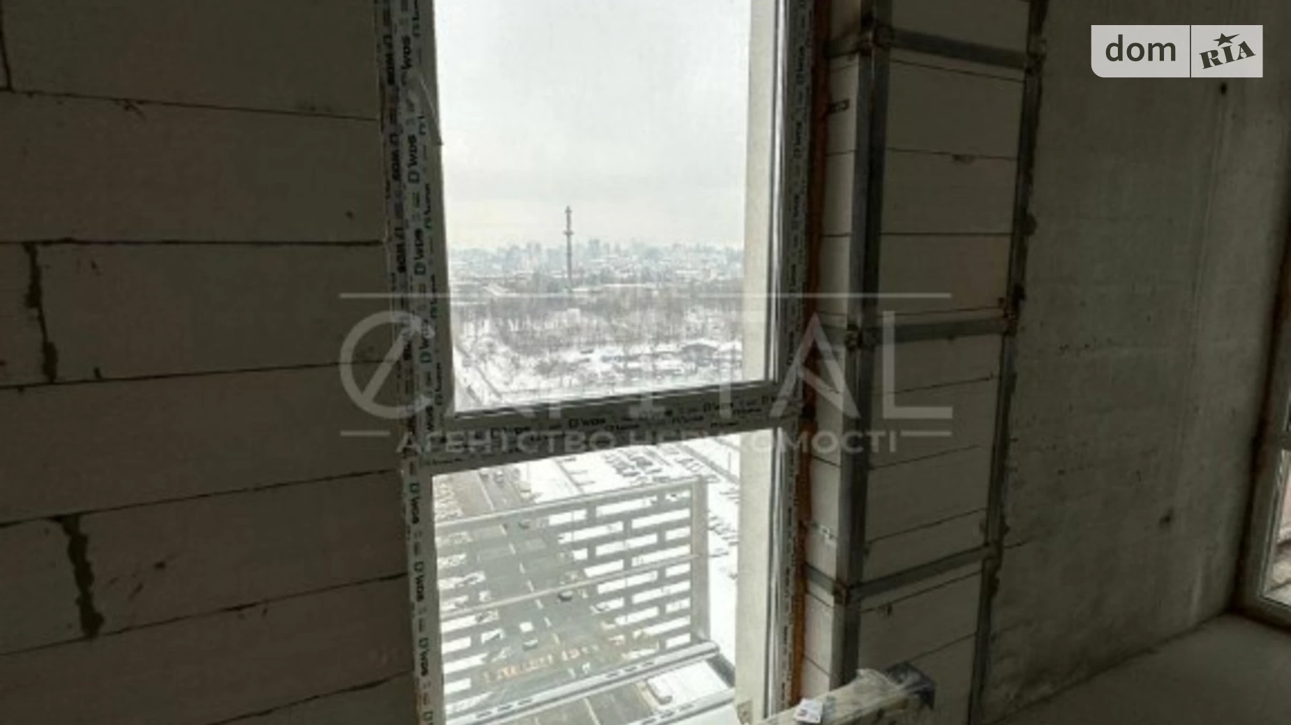 Продается 2-комнатная квартира 61 кв. м в Киеве, просп. Науки, 58В