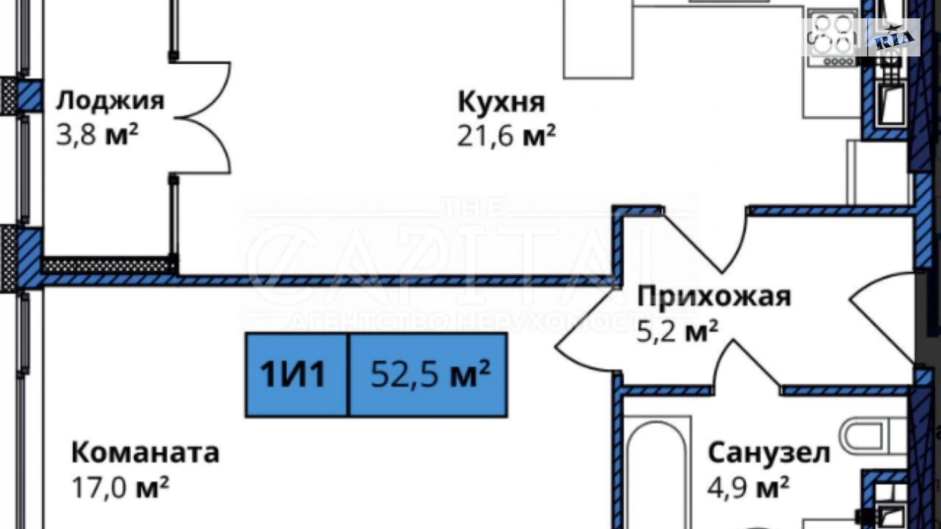 Продается 1-комнатная квартира 52 кв. м в Киеве, просп. Берестейский(Победы), 11 корпус 1 - фото 2
