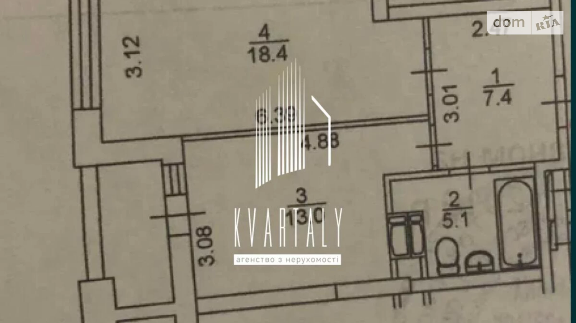 Продається 1-кімнатна квартира 46 кв. м у Києві, вул. Князя Романа Мстиславича(Генерала Жмаченка), 28Б