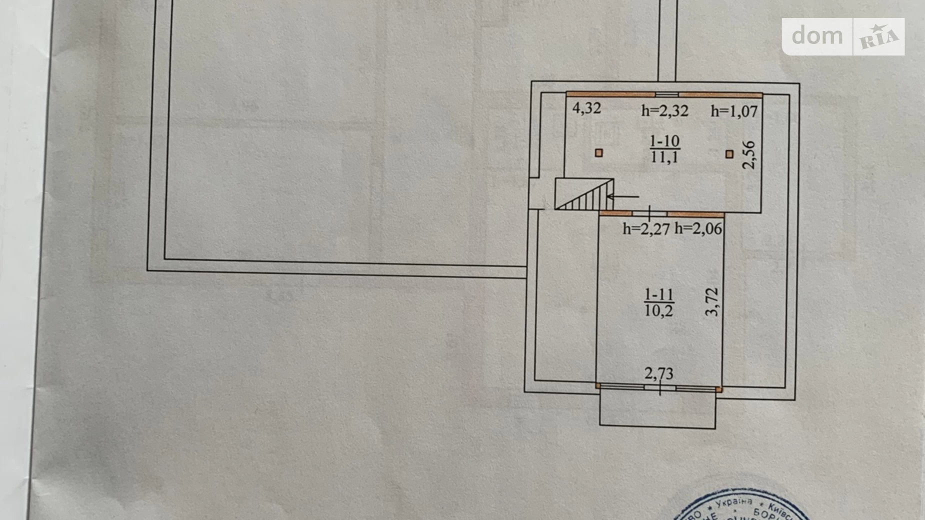 Продається будинок 2 поверховий 154 кв. м з мансардою, Шкільна, 16