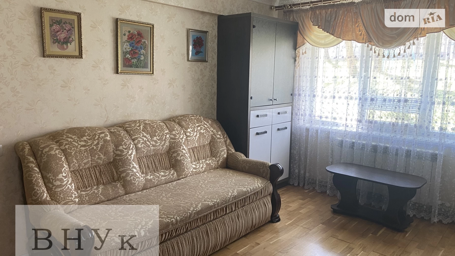 4-кімнатна квартира 59 кв. м у Тернополі, вул. Карпенка