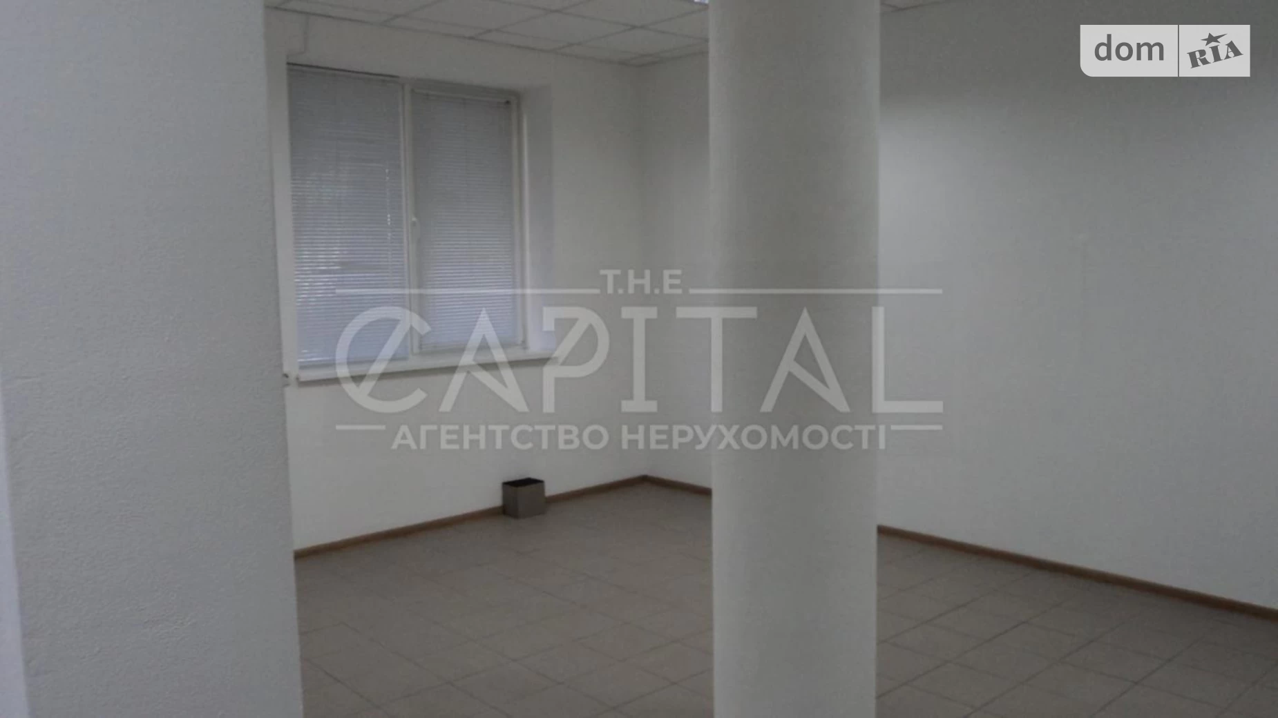 ул. Княжий Затон, 9 Дарницкий Киев, цена: 120000 $ - фото 2
