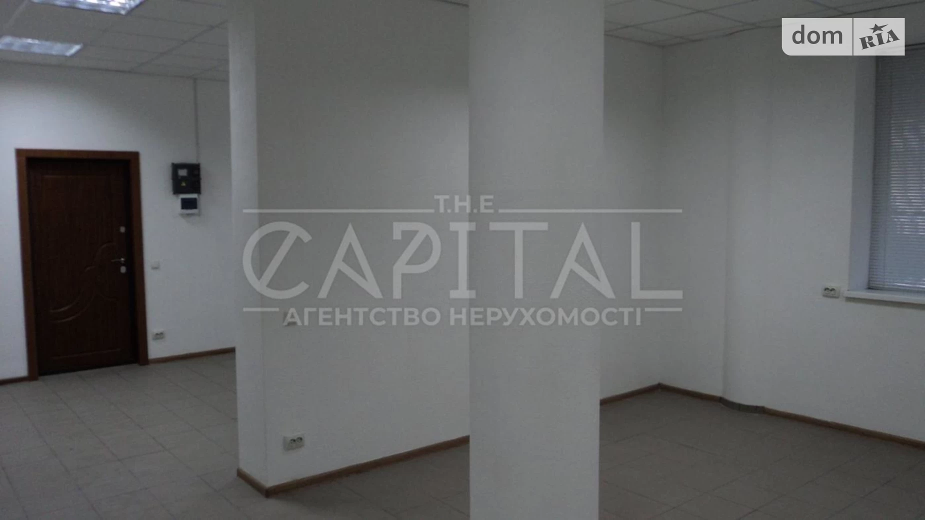 ул. Княжий Затон, 9 Дарницкий Киев, цена: 120000 $ - фото 3