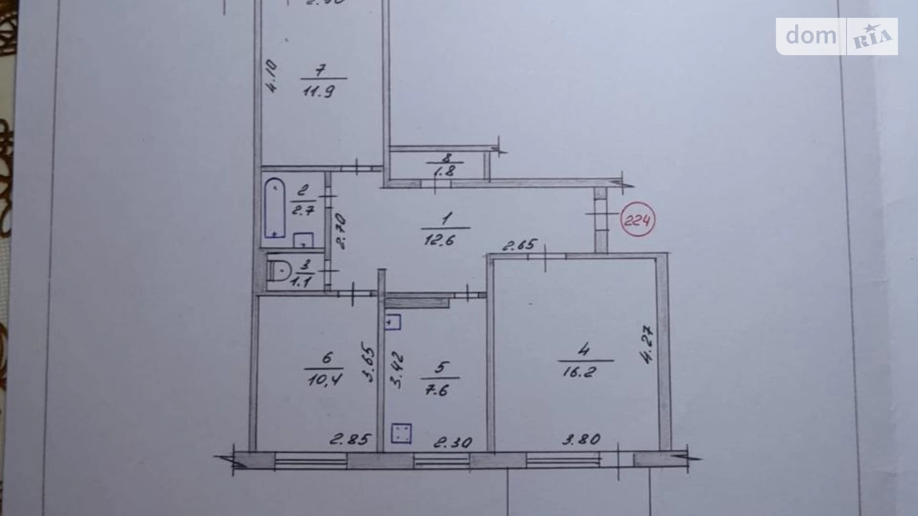 Продається 3-кімнатна квартира 67 кв. м у Житомирі, вул. Шевченка