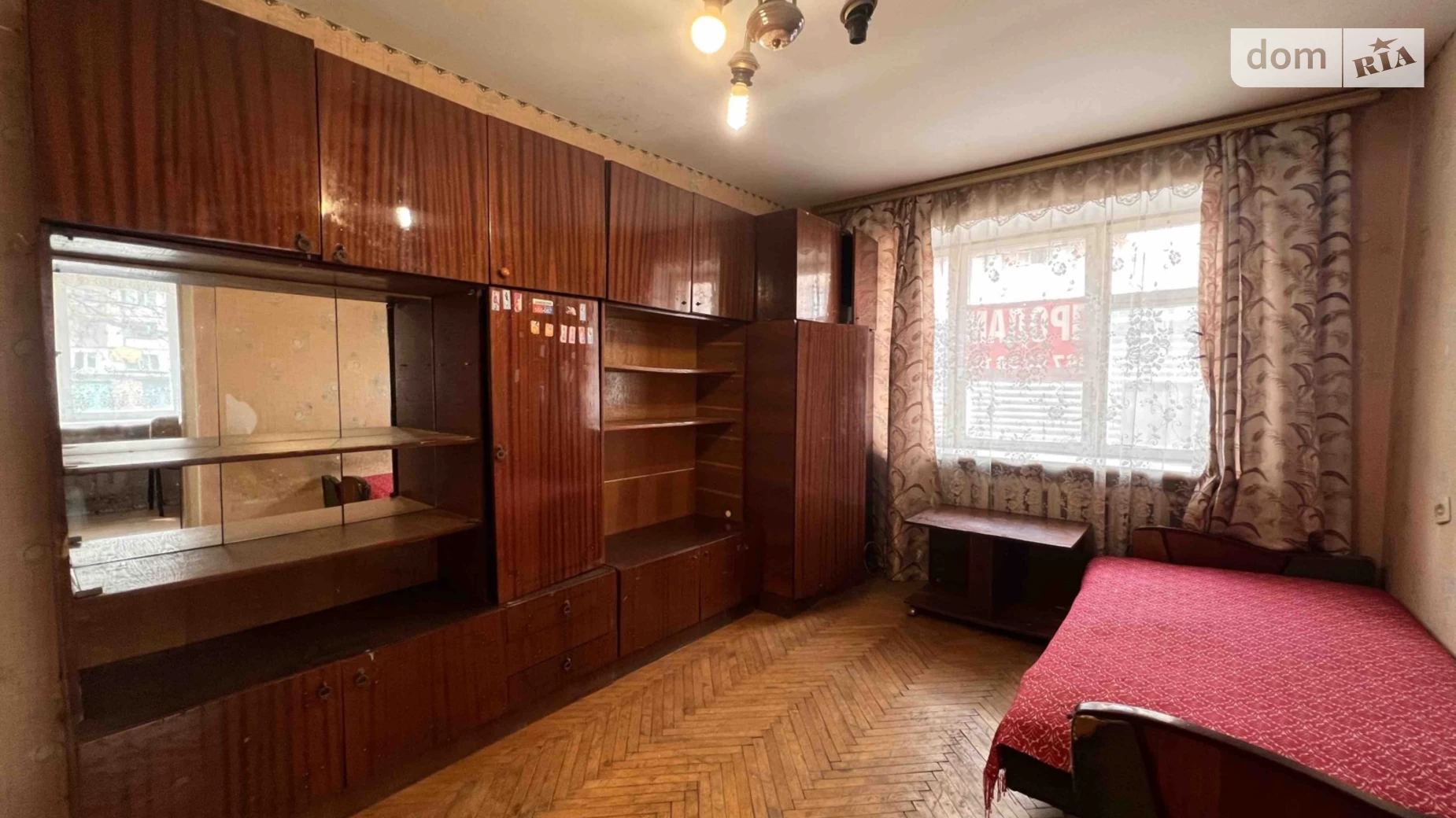 Продается 2-комнатная квартира 40 кв. м в Виннице, ул. Пирогова