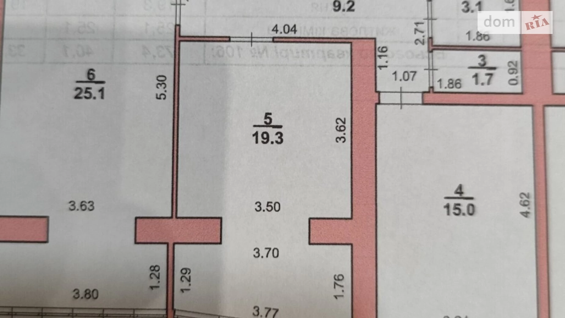 Продается 2-комнатная квартира 72 кв. м в Хмельницком, ул. Проскуровского Подполья, 110