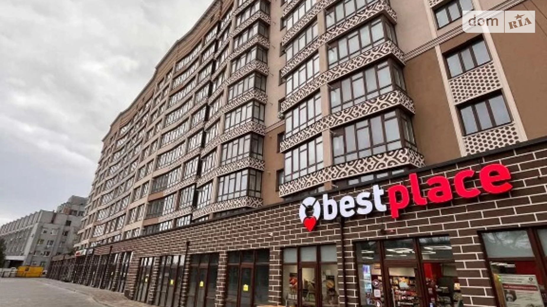 Продается 2-комнатная квартира 72 кв. м в Хмельницком, ул. Проскуровского Подполья, 110