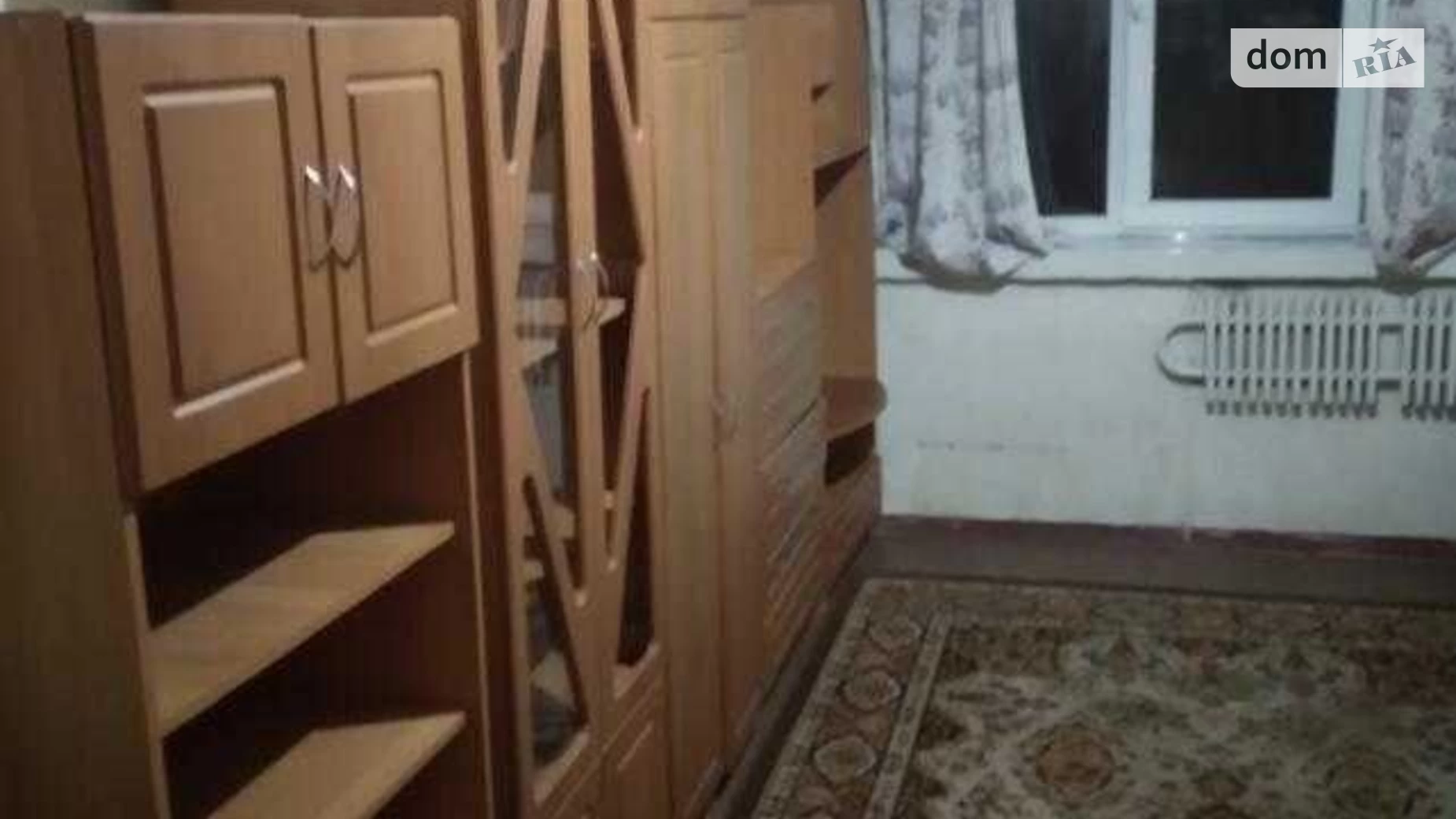 Продается 1-комнатная квартира 26 кв. м в Харькове, ул. Гарибальди, 26 - фото 3