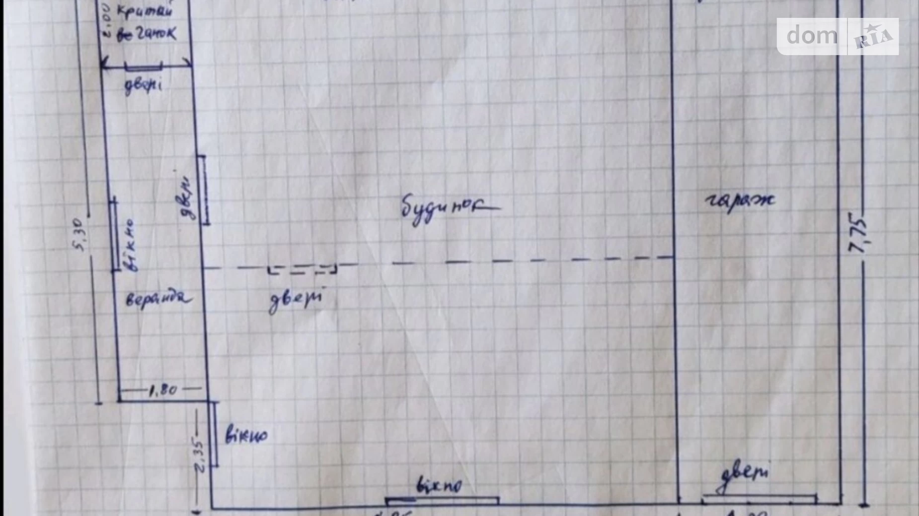 Продается дом на 2 этажа 60 кв. м с мебелью, Морская