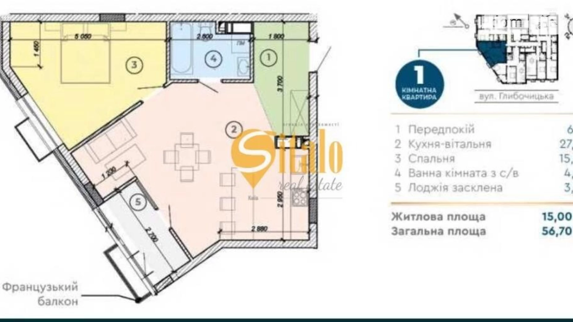 Продается 1-комнатная квартира 56 кв. м в Киеве, ул. Глубочицкая, 73-79 - фото 2