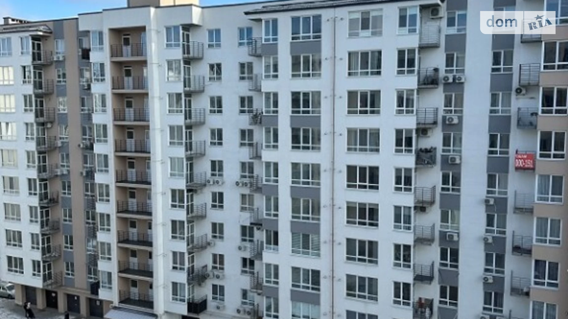 Продается 1-комнатная квартира 51 кв. м в Слобожанском, ул. Семейная, 6 - фото 2