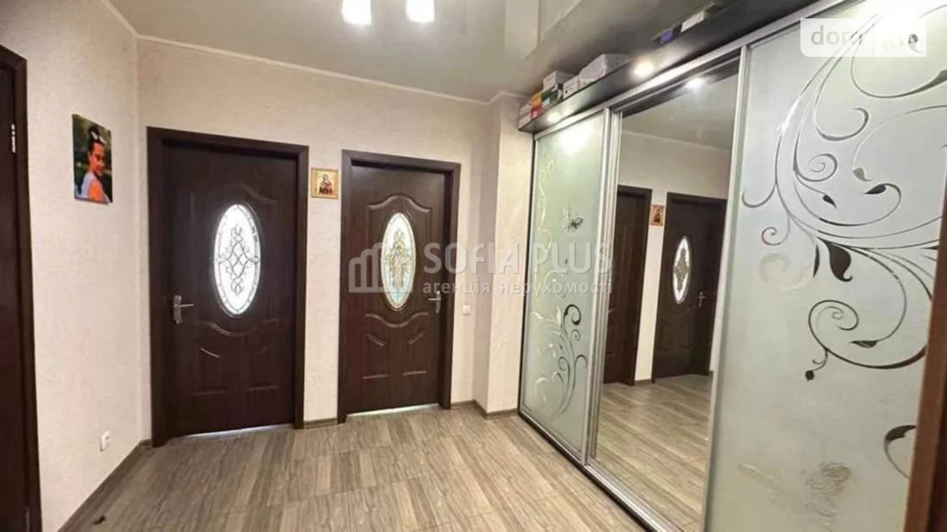 Продается 1-комнатная квартира 52 кв. м в Киеве, ул. Михаила Романова, 2Б