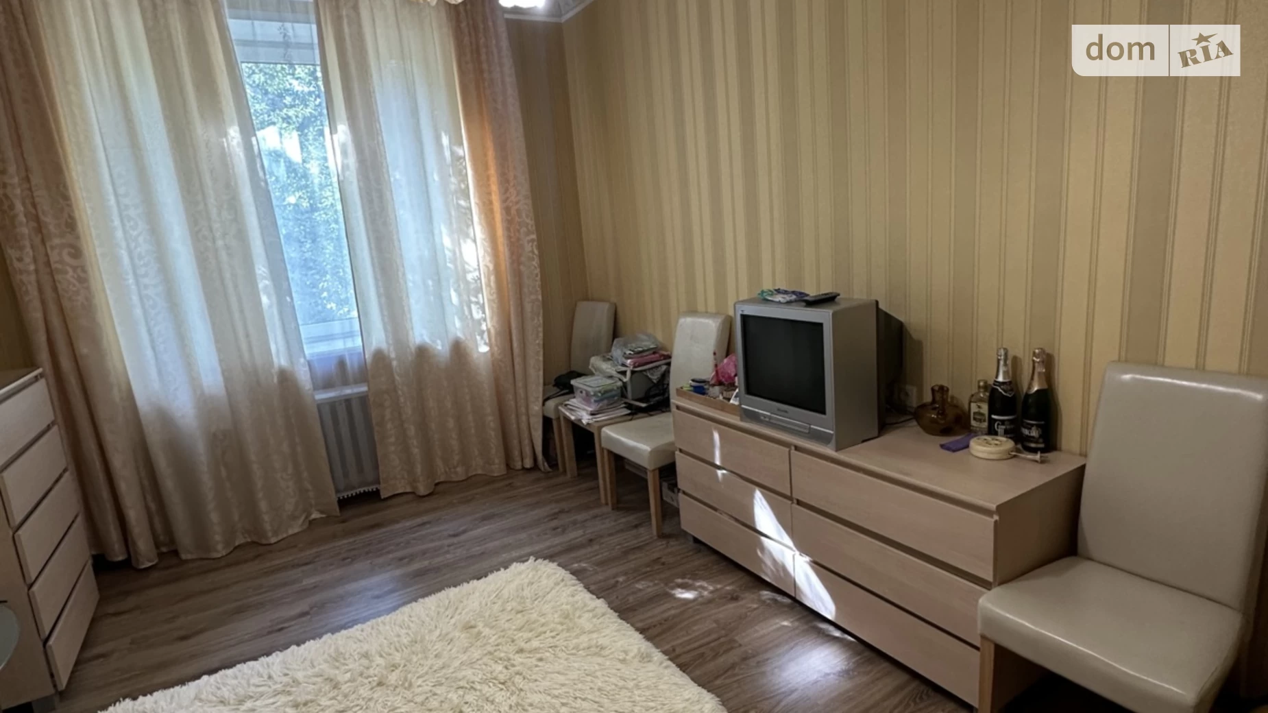 Продается 2-комнатная квартира 56 кв. м в Киеве, ул. Бориславская, 56/3