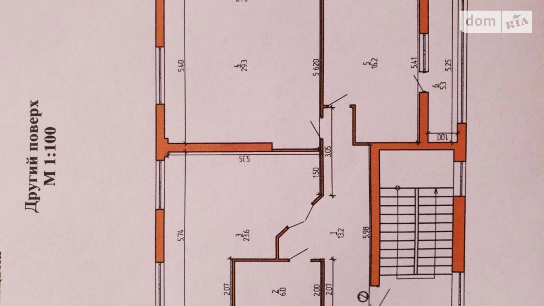 Продается 3-комнатная квартира 93 кв. м в Хмельницком, ул. Соборная