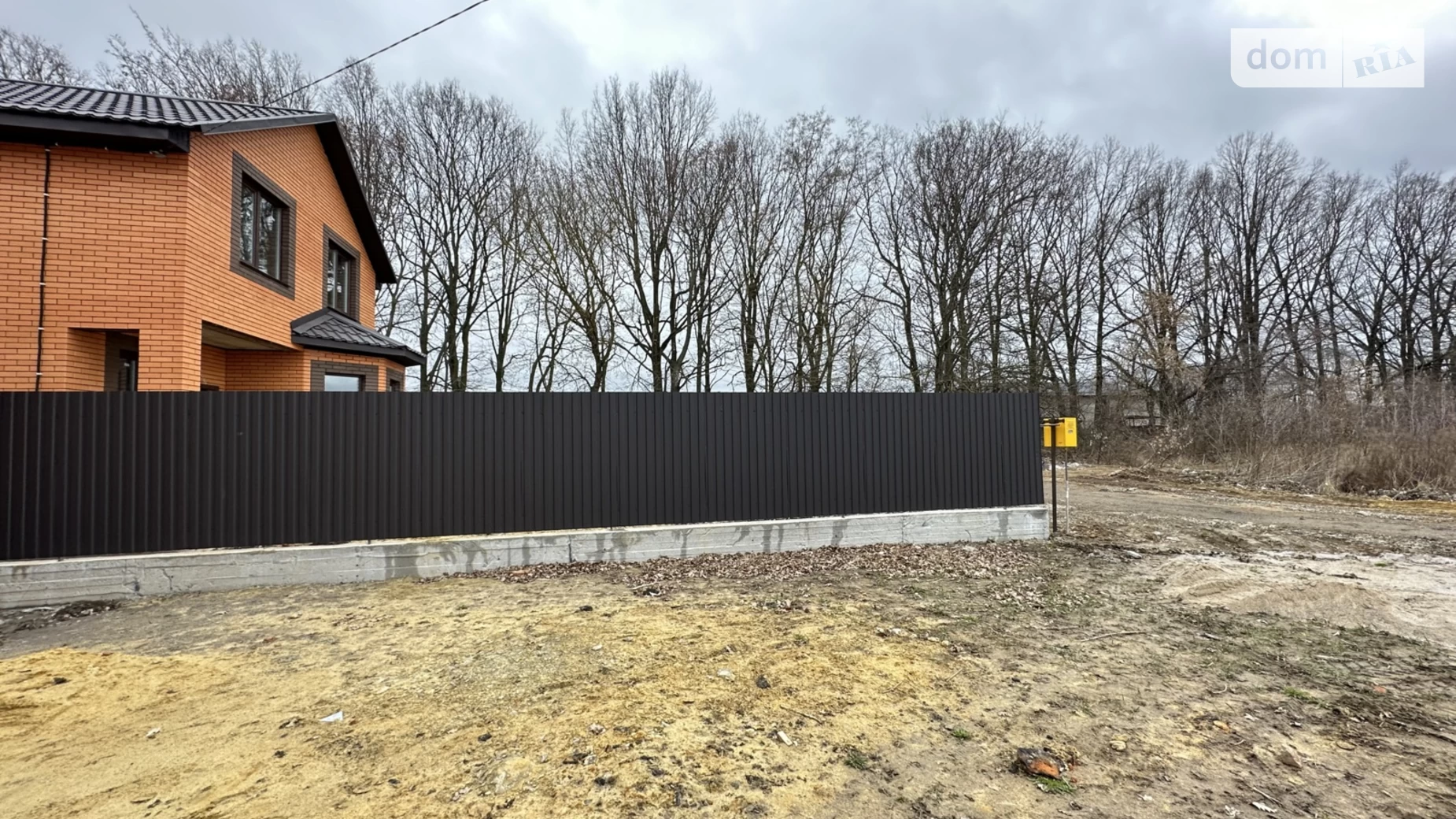 Продается дом на 2 этажа 120 кв. м с верандой, цена: 79000 $ - фото 3