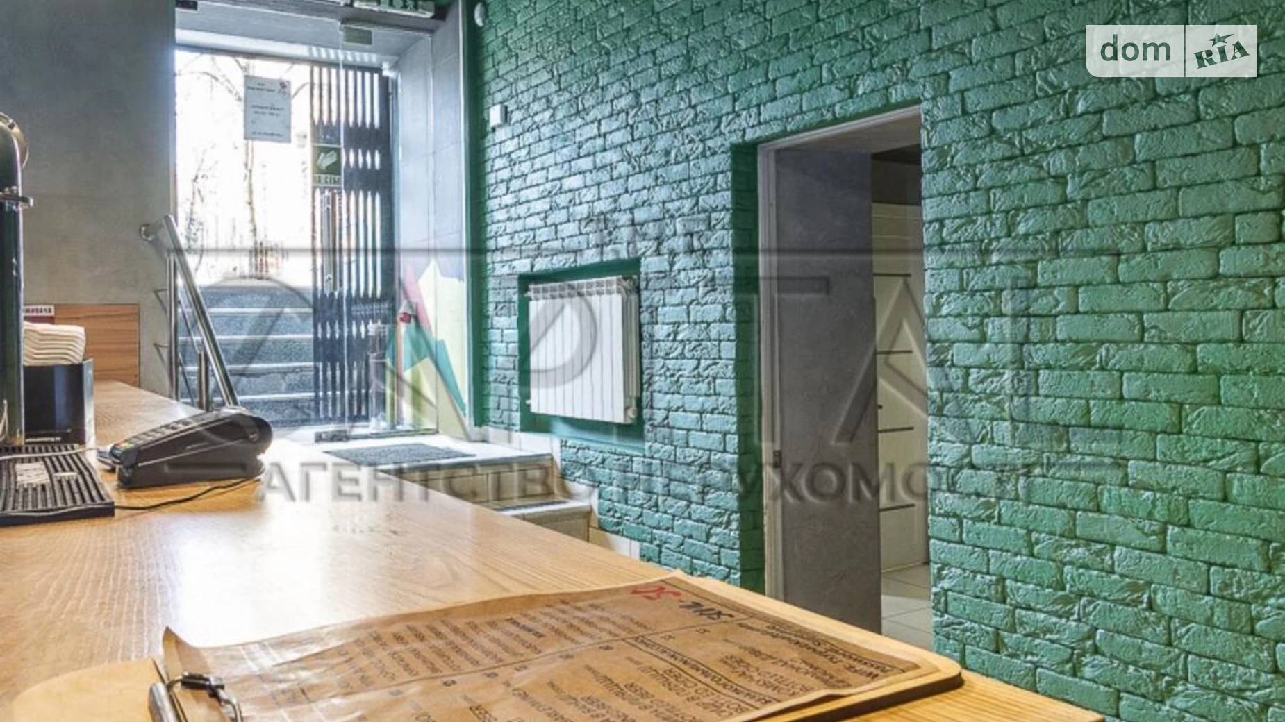 Продается объект сферы услуг 126 кв. м в 9-этажном здании, цена: 350000 $ - фото 4
