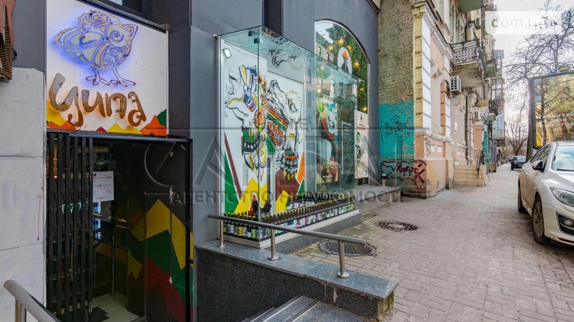 Продается объект сферы услуг 126 кв. м в 9-этажном здании, цена: 350000 $ - фото 5