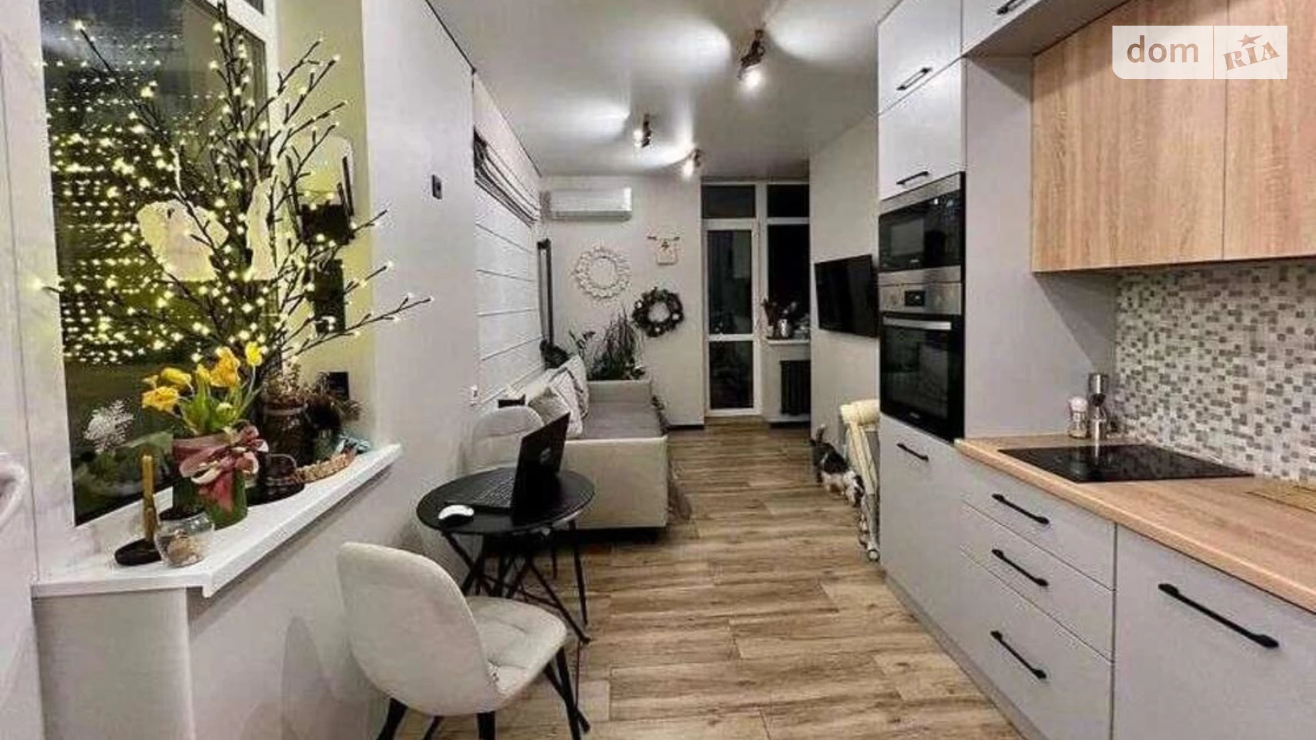 Продается 1-комнатная квартира 40 кв. м в Киеве, ул. Тираспольская, 52А