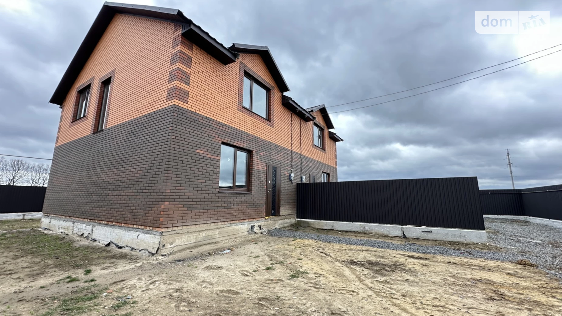 пер. Весняный Агрономичное, цена: 64000 $ - фото 5
